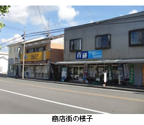 商店街の様子