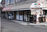 牧野本町商店街
